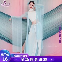 Baiya Qianhui Water Sleeve Dance Costume Female Elegant Chinese Style Hung Dance Dress Classical Dance Performance Adult Fairy