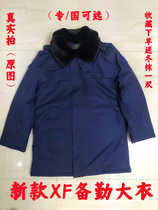New blue standby coat winter thick cold full-time extended cotton-padded clothes fire cotton coat warm Huazheng