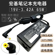 Original ACER ACER Hongji 19V 3 42A laptop power adapter MS2360 computer charger cable