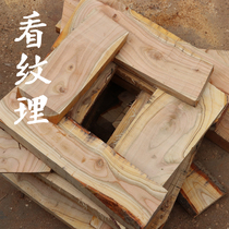 One custom)Peach wood method Log material block board wood carving diy carving wood dry material lettering Town house
