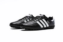 Childrens football shoes Mens broken nails Adult girls boysboys competitions Training sneakers Shoes Elementary School Wear