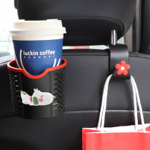 Car mini bin hook type creative storage box car basket mobile phone cup holder basket trash bucket