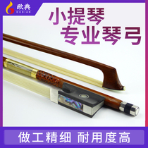 European violin bow 1234 4 pure horsetail octagonal bow hair Examination Professional playing musical instruments Violin accessories