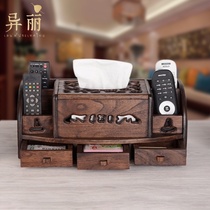 Yili solid wood multi-function remote control storage box living room paper box coffee table drawing box creative Chinese tissue box