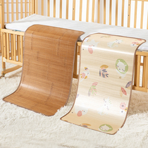 Baby mat summer kindergarten childrens bed Ice Silk double-sided straw mat student nap special crib bamboo mat