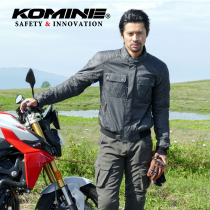 KOMINE Autumn Winter New City style short jacket waterproof motorcycle riding suit men warm JK-607