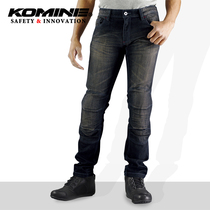 Japanese komine motorcycle riding jeans with protective gear Four Seasons men and women casual slapcase wrestling pants WJ-737