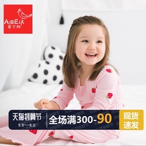 Childrens pajamas air-conditioned clothing summer thin girl Modal childrens home clothing Spring and autumn baby girl tide parent-child