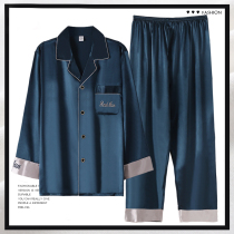 Spring and Autumn Ice Silk Pajamas Mens 2022 New Summer Long Sleeve Thin High-end Imitation Silk Mens Home Wear