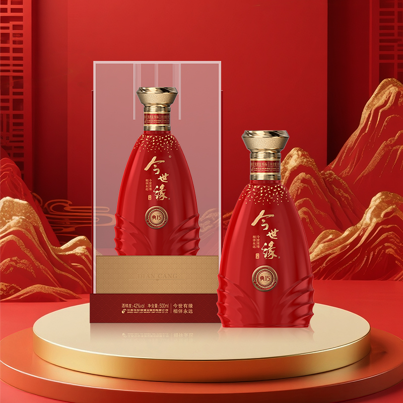 今世缘52度白酒-今世缘52度白酒促销价格、今世缘52度白酒品牌- 淘宝