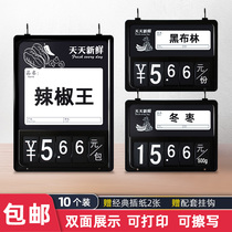Supermarket fruit and vegetable fresh price card A4A5 rewritable double-sided POP label card hanging with hook type tag