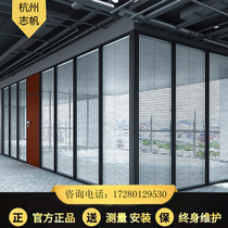 Office glass partition wall single-layer glass partition wall Louver glass partition wall finished partition soundproof glass partition