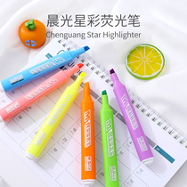 Morning light highlighter marker pen Color fragrance fluorescent marker pen Students with candy color rough stroke focus Childrens flash glitter silver fluorescent hand account note review pen Endorsement record pen