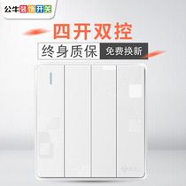 Bull decorative switch four-open dual-control large board switch socket panel 86 type White 4-open double wall switch