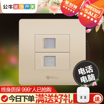 Bull decoration switch socket computer phone socket panel Network cable phone socket G07 champagne gold