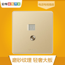 Bull decorative switch socket panel telephone TV socket home Type 86 wall concealed cable TV phone