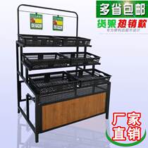New trapezoidal vegetable shelf supermarket fruit and vegetable shelf fruit shop boutique fruit shelf display shelf with door
