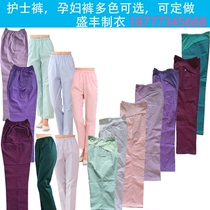 Nurse pants Maternity pants Disposable cotton underwear underwear bra purple fruit green powder tray belly elastic waist summer and winter