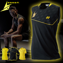 New sleeveless quick-drying badminton suit set Lin Dan All England match with the same mens and womens jersey vest printed race suit