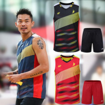 2021 new Lindan quick-drying badminton suit training sports mens and womens sleeveless vest competition printed jersey suit