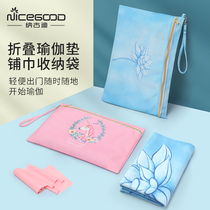 Nagudi can fold thin yoga mat special bag for women portable Towel fashion canvas large capacity storage bag