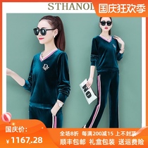 Bijano gold velvet sports suit women spring and autumn 2021 New loose age casual foreign style wide leg pants sweater