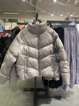 Beauty and beauty Oleling Li Ning woman loose white duck suede winter warm down clothes jacket AYMR090