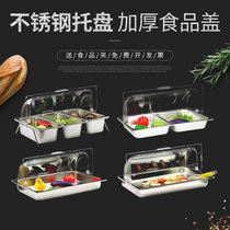 Stainless steel stewed vegetable box transparent cover food plastic flap cover cake cooked food tray 6040 dust cover