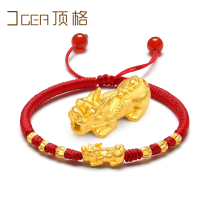 DGER gold Pixiu bracelet for men and women 3d hard gold transfer beads pure gold 999 pure gold Pixiu couple red rope bracelet