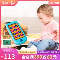 Bile Toys mobile phone childrens music phone baby puzzle early education simulation recording touch screen learning machine