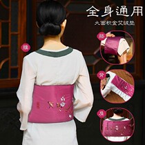 Electric heating Wormwood coarse salt bag hot compress warm Palace aunt belly artifact waist warm Palace cold belt