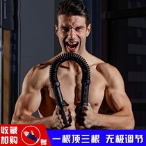 bei li qi male adjustable multi-function 30kg50kg pectoral muscle exercise fitness equipment 40kg 60