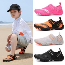 Outdoor Beach Shoes Children Anadromous Shoes Men And Women Non-slip Quick Dry Swimming Shoes Ladies Sandals Amphibious Water-related Shoes