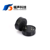 Fu Sheng Technology 2308 in-line passive speaker buzzer speaker 8 ohms 0 5W 1 watt 23*8mm