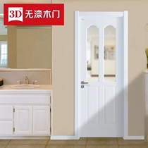 3D wood door solid wood composite door D-626B