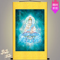 HD medicine king Bodhisattva Buddha painting Buddha Hall Silk cloth portrait Silk vintage scroll hanging painting Thangka home town house