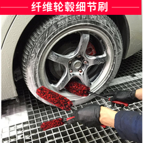 Foreign trade car beauty wool wheel brush three-piece set cleaning rod long handle wheel wheel steel ring brush large detail brush