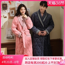 Dressing gown womens winter long thickened plus plush three-layer cotton coral fleece couple pajamas warm plus size mens loungewear