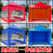 Four-legged cloth tent transparent umbrella outdoor rain shelter folding awning telescopic shed for stalls