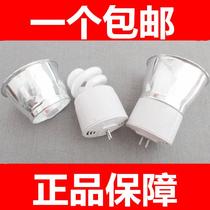 d pin bulb all-in-one energy saving lamp cup 5w7w9w11w smallpox spiral light tube two-pin shooting cylinder lamp mr16