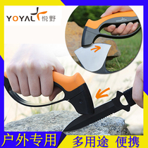 Multifunctional fast sharpener angle fixed knife artifact knife artifact sharpening artifact sharpening stone sharpening artifact