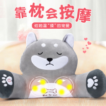 Birthday present boyfriend to husband male and female surprise special practical walking surprise gift small