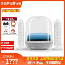 Haman Carton Crystal 4 Generation Bluetooth Speaker Soundsticks4 Generation Wireless Home Desktop Multimedia Audio
