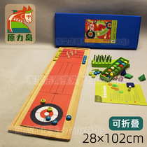 (All-in-one set) Curling ball game table table ice arc ball indoor bowling two-in-one board game