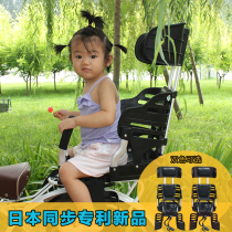 Bicycle child safety rear seat export Japanese electric car rear seat folding mountain bike Aluminum plastic belt head