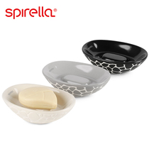 Swiss brand SPIRELLA creative cobblestone ceramic fashion handmade soap rack soap box drain soap box