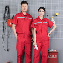 Pure cotton short-sleeved reflective strip overalls suit mens factory thin tooling workshop summer breathable long-sleeved labor insurance clothes