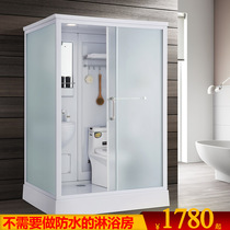 Integral tempered glass household shower room integrated sliding door simple bathroom dry and wet separation partition integrated toilet
