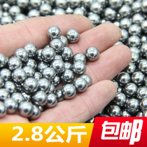 Steel ball 8mm mail free steel ball steel ball slingshot 7 mm8 5mm slingshot steel ball ball steel ball kg