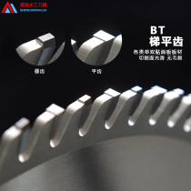 Woodworking Saw Saw Saw Saw Saw Blade 300 Saw Blade 96 Tooth 12 Inch Alloy Saw Saw Blade 72 Tooth Circular Saw Saw